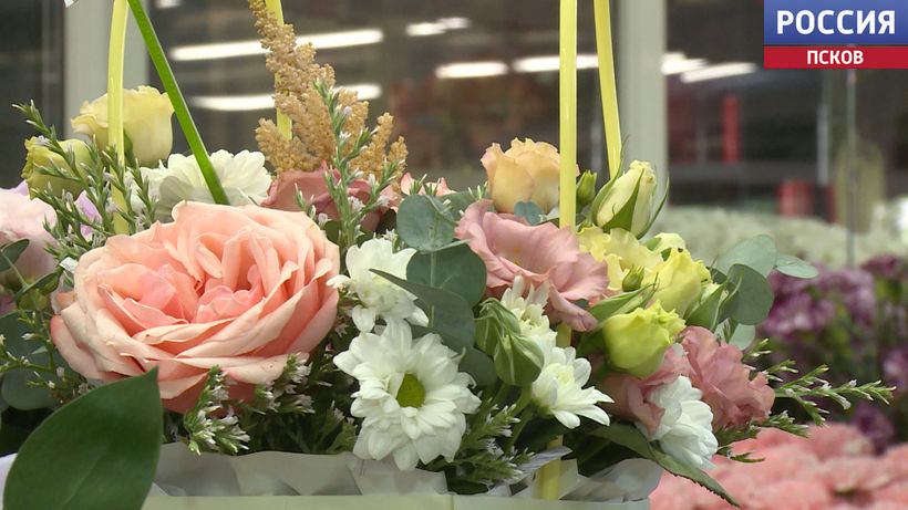 florist 1
