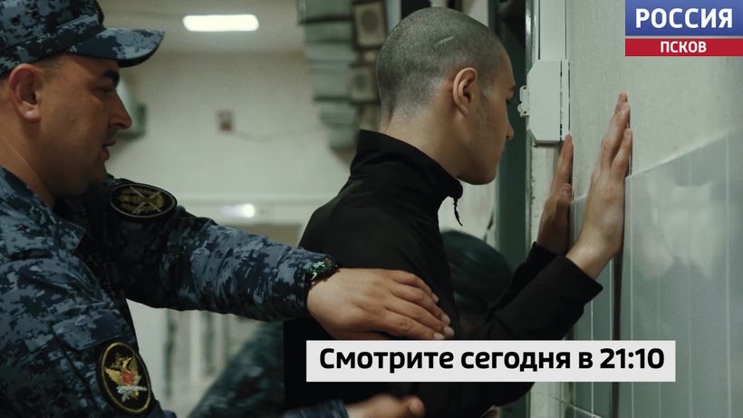 Предостеречь и показать правду: на канале ВГТРК выходит фильм "Предательство"