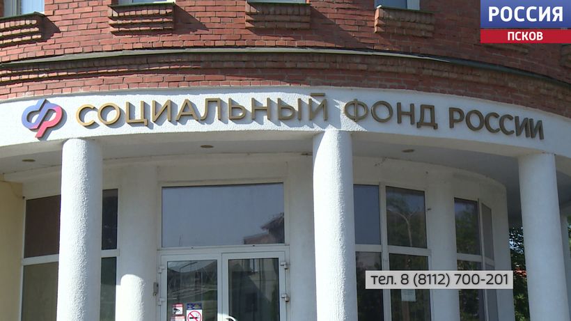 Компенсация расходов на охрану труда. Как работодателю вернуть день