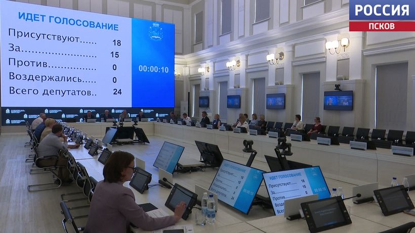 Многодетные семьи Псковской области получат по 5 тысяч рублей на каждого ребенка к 1 сентября