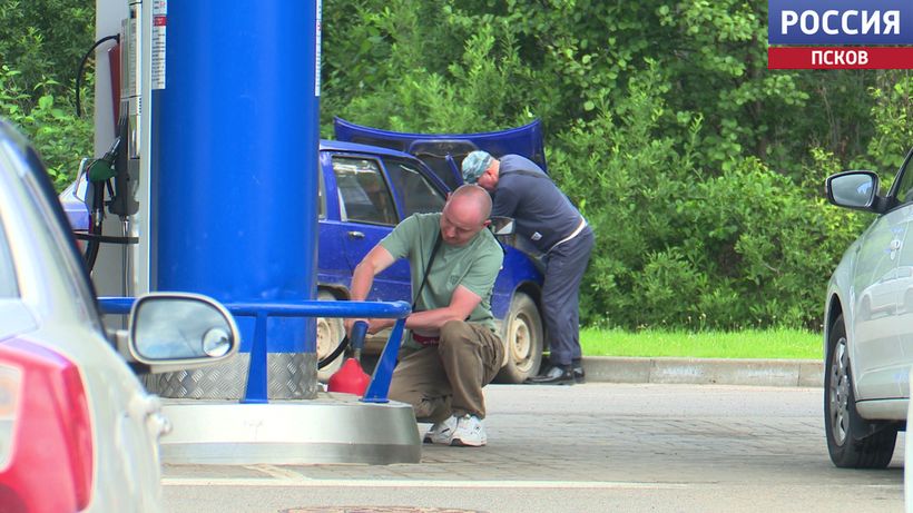 95-й бензин перераспределят в пользу южных районов Псковской области