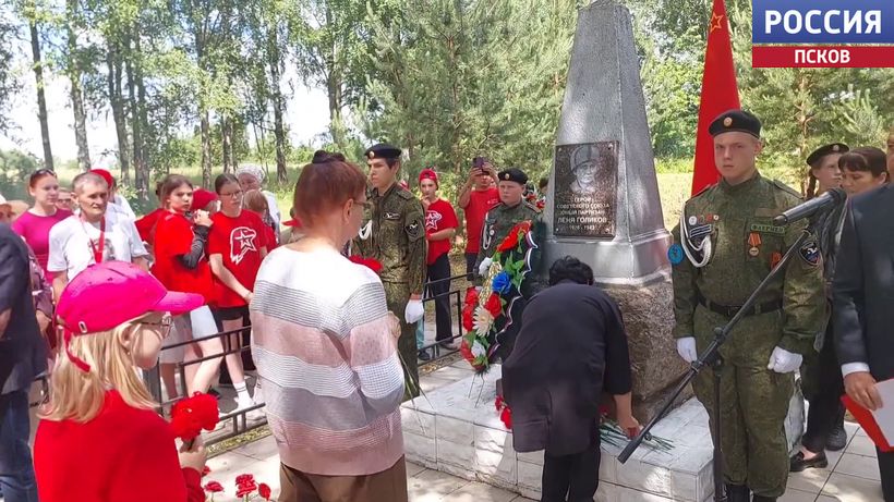В Дедовичах отметили сто лет со дня рождения Леонида Голикова