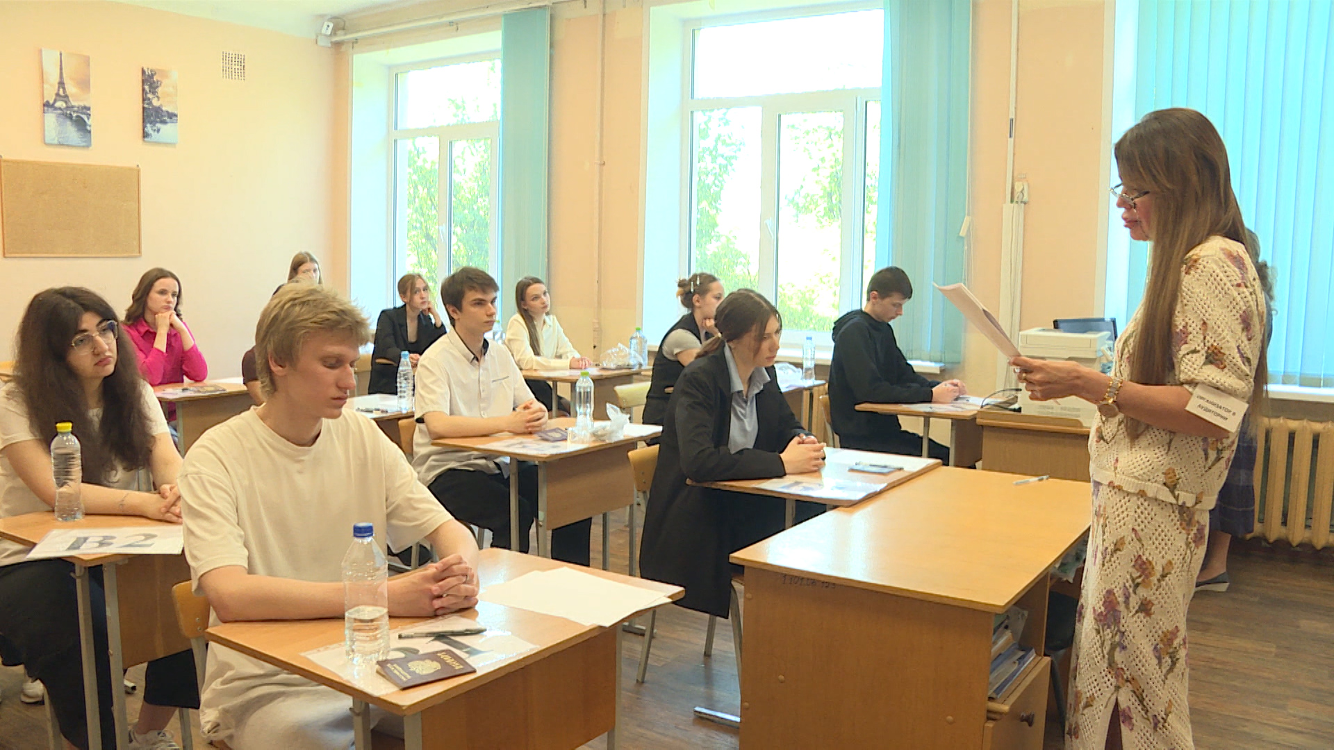 Побороть волнение и показать все, на что способен. Сегодня прошел первый обязательный ЕГЭ по русскому языку