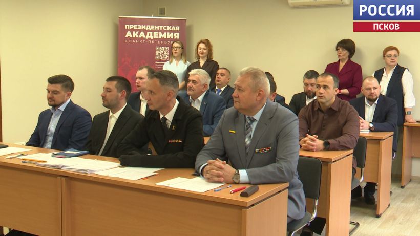 "Герои земли Псковской" защитили проекты по развитию региона