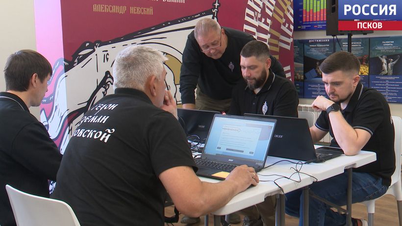 В Печорах стартовал финальный модуль программы "Герои земли Псковской" для ветеранов СВО