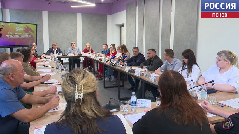 День молодежи в Псковской области прошел под девизом "Мечта. Гордость. Россия"