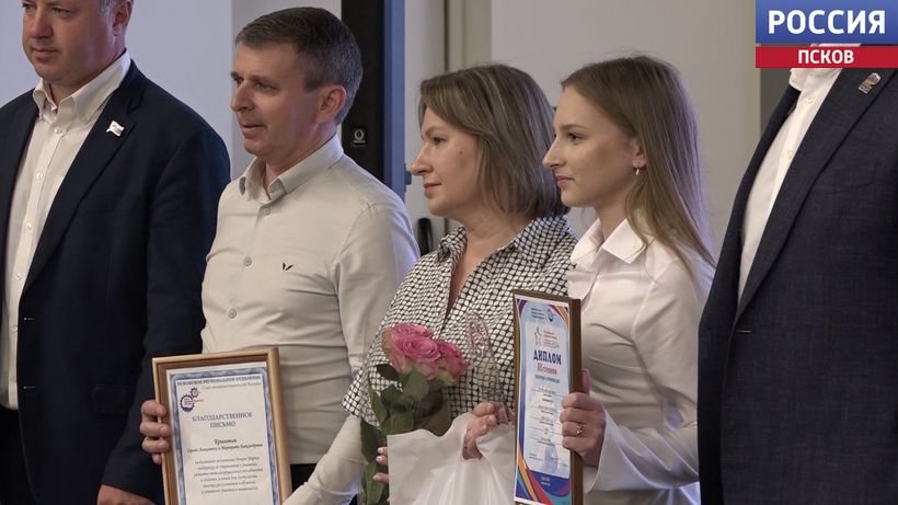 1200 школьников Псковской области приняли участие в олимпиаде "Звезда": награды вручили призерам и их родителям