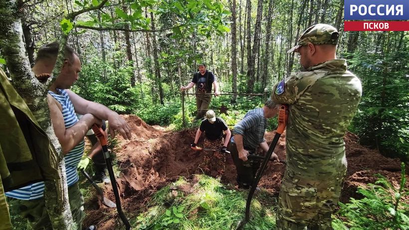 В Псковской области найдено захоронение двух бойцов времен Великой Отечественной войны