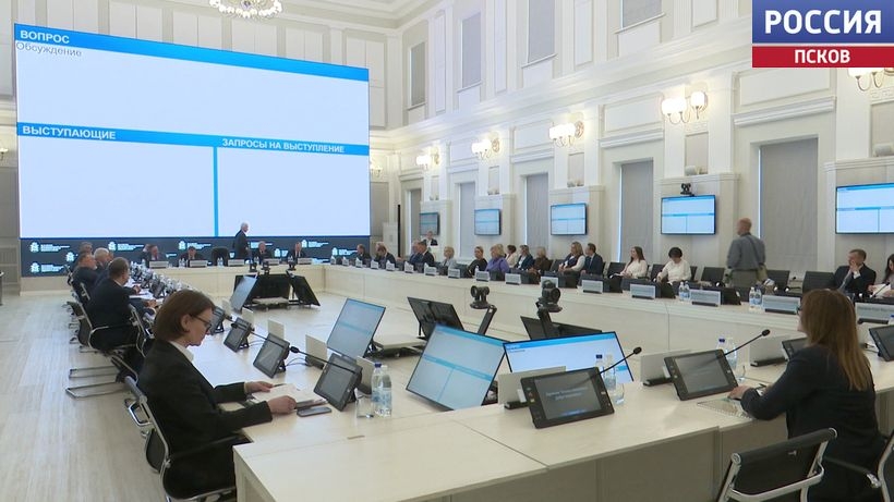 Заключительная сессия седьмого созыва: псковские депутаты отчитались об исполнении бюджета и объявили дату выборов