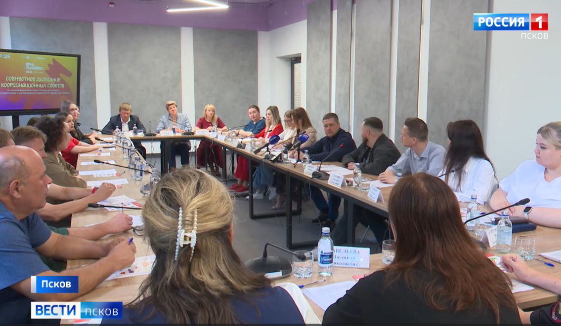 День молодежи в Псковской области: "Мечта. Гордость. Россия" объединила более 40 тысяч участников