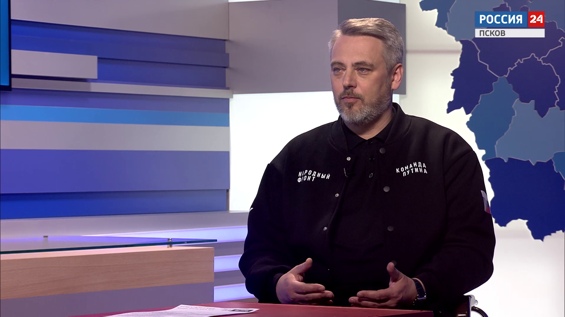 Интервью. Виктор Остренко рассказал, какую помощь оказывает Народный фронт бойцам и их семьям. Эфир 05.03.2026