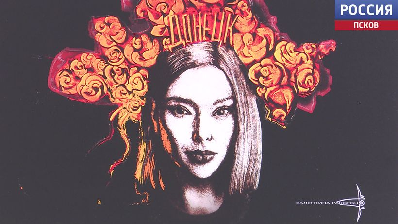 "Бог любит тридцатилетних": выставка о героях нашего времени открылась в Пскове