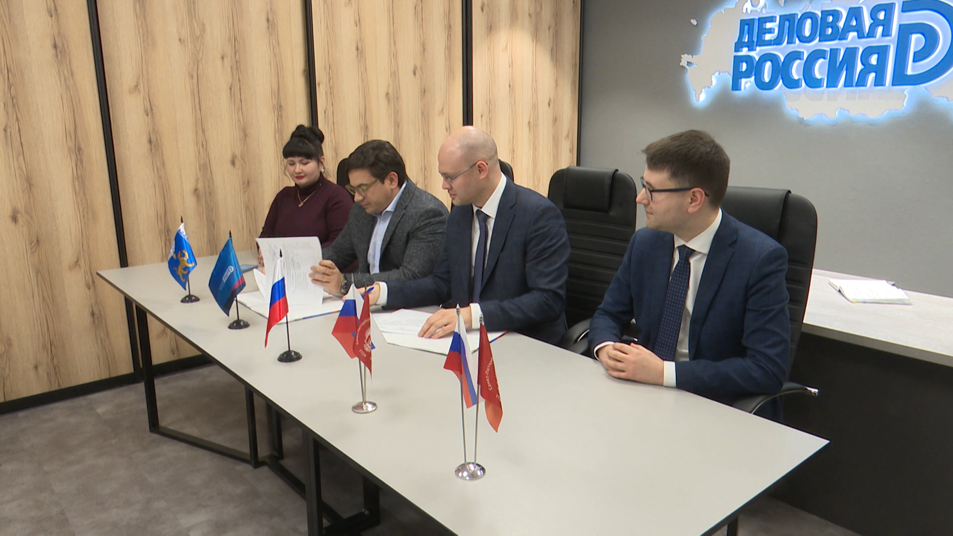  "Деловая Россия" и СПбГУ подписали дорожную карту по подготовке кадров для предприятий Псковской области