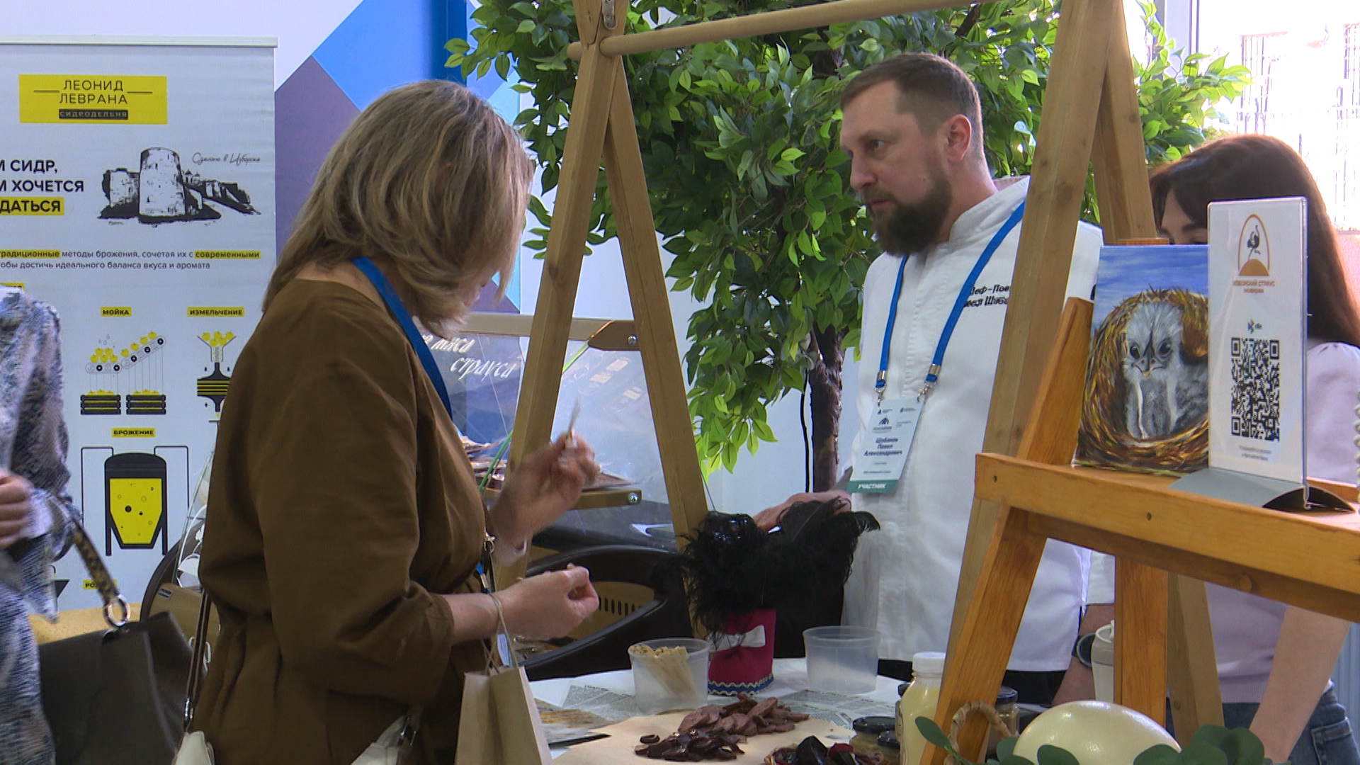 Крупнейшая страусиная ферма Северо-Запада представила экопродукцию на форуме в Пскове