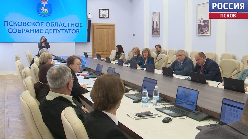 Облсобрание предложили переименовать, а День многодетной семьи отмечать 8 июля