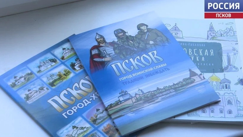 Корнилиевские чтения в Пскове: богословы, ученые и педагоги обсуждают связь православия и русской культуры