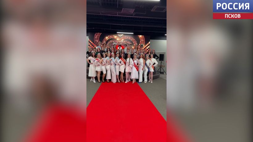 20 участниц прошли в полуфинал фестиваля "Мисс и Миссис Великие Луки — 2026"