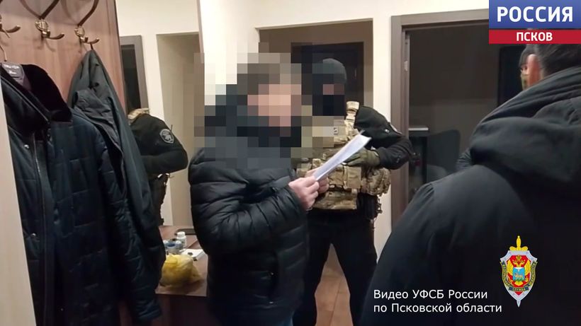 ФСБ задержала псковича за призывы к насилию