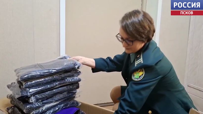 Псковская таможня передала партию женской одежды в Бобровский дом-интернат