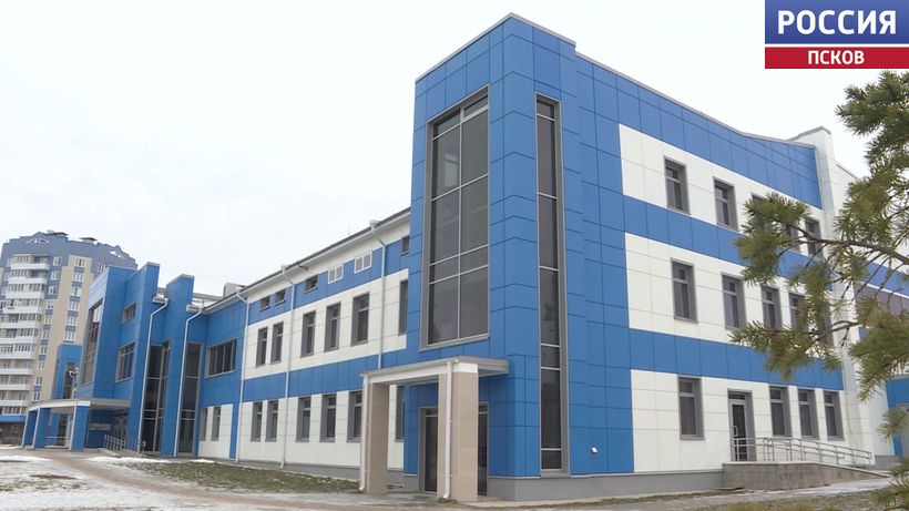 Спортивный комплекс "Олимп" в Пскове передали в собственность города