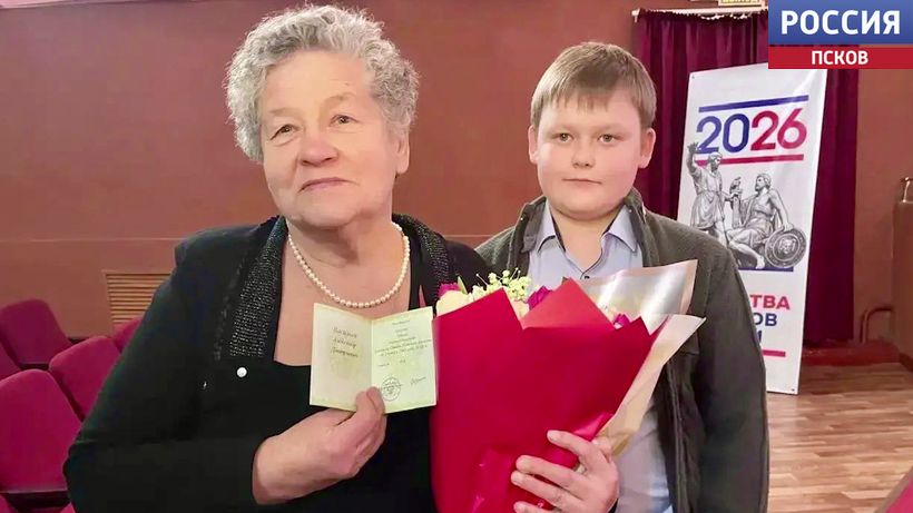 Удостоверение к Ордену Ленина вручили родственникам Героя Великой Отечественной войны Александра Васильева