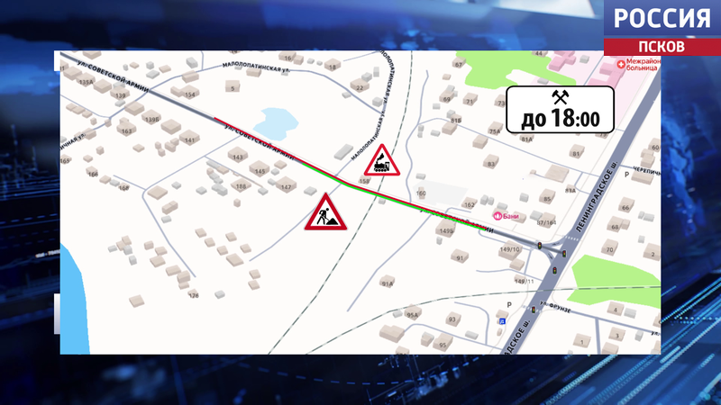 Сегодня вводятся ограничения движения в Черехе