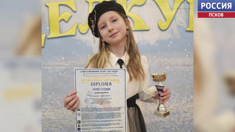 Юные вокалистки из Пскова завоевали награды на международном фестивале