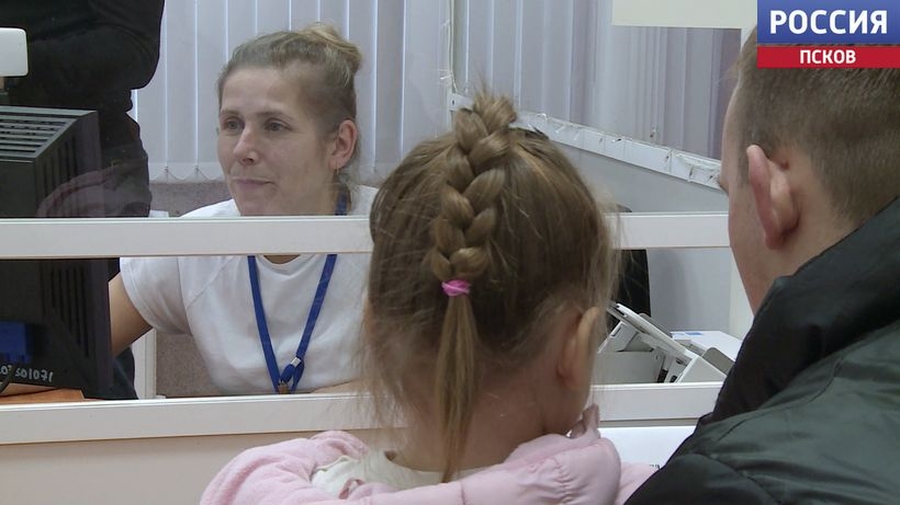 Новые критерии назначения: многодетные семьи региона, получившие отказ, вновь могут претендовать на выплаты