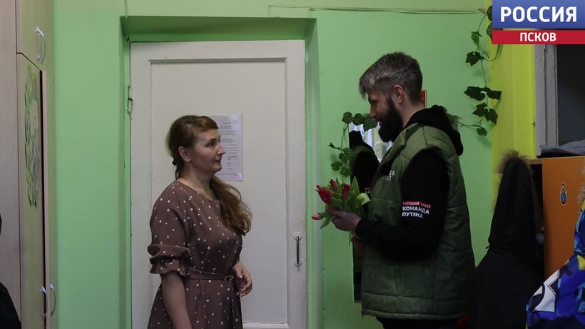 Команда Молодежки Народного фронта поздравляют жен, матерей и сестер участников СВО с 8 Марта