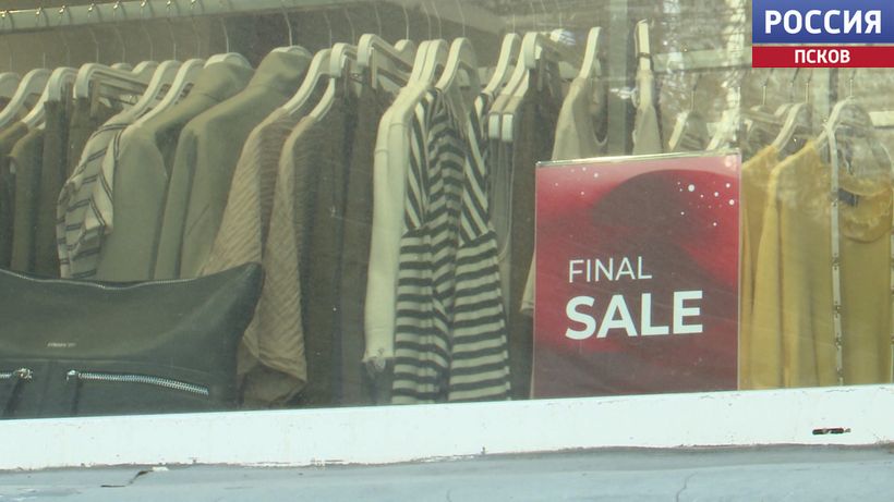 Роспотребнадзор: за иностранные вывески бизнес начнут предупреждать, а потом штрафовать