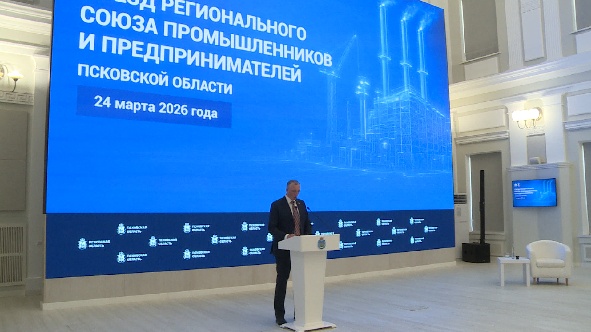 Только 40% выпускников идут в отрасль: на съезде РСПП обсудили кадровый голод в регионе