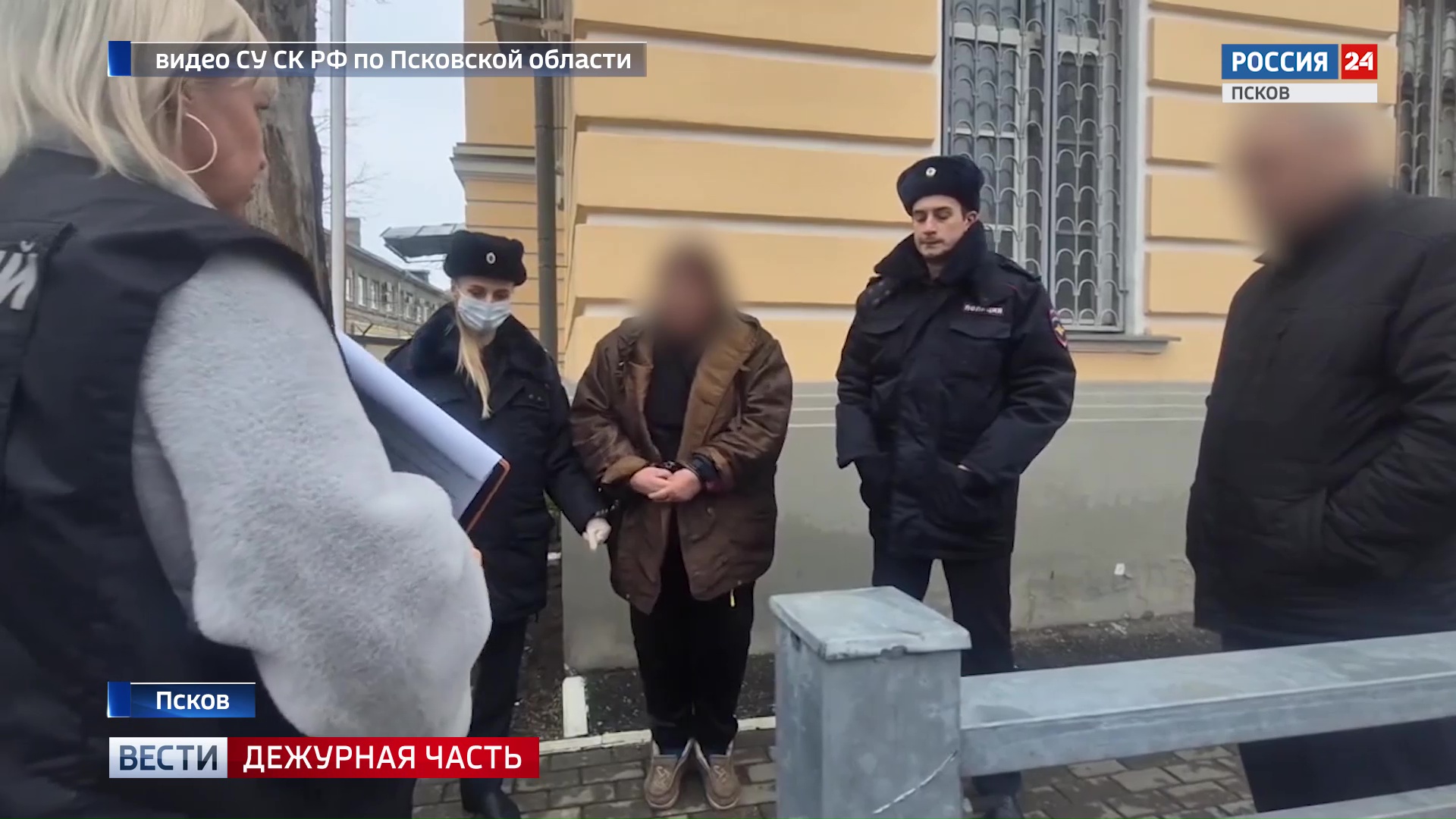 Псковичка предстанет перед судом за убийство сожителя