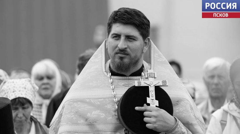 Они сражались за Родину. Zа други СВОя. Отец Антоний Савченко