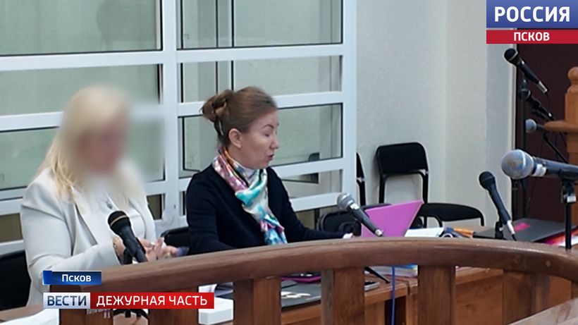 Письма, презентации и неявившийся свидетель: что изучают в суде по делу экс-ректора ПсковГУ