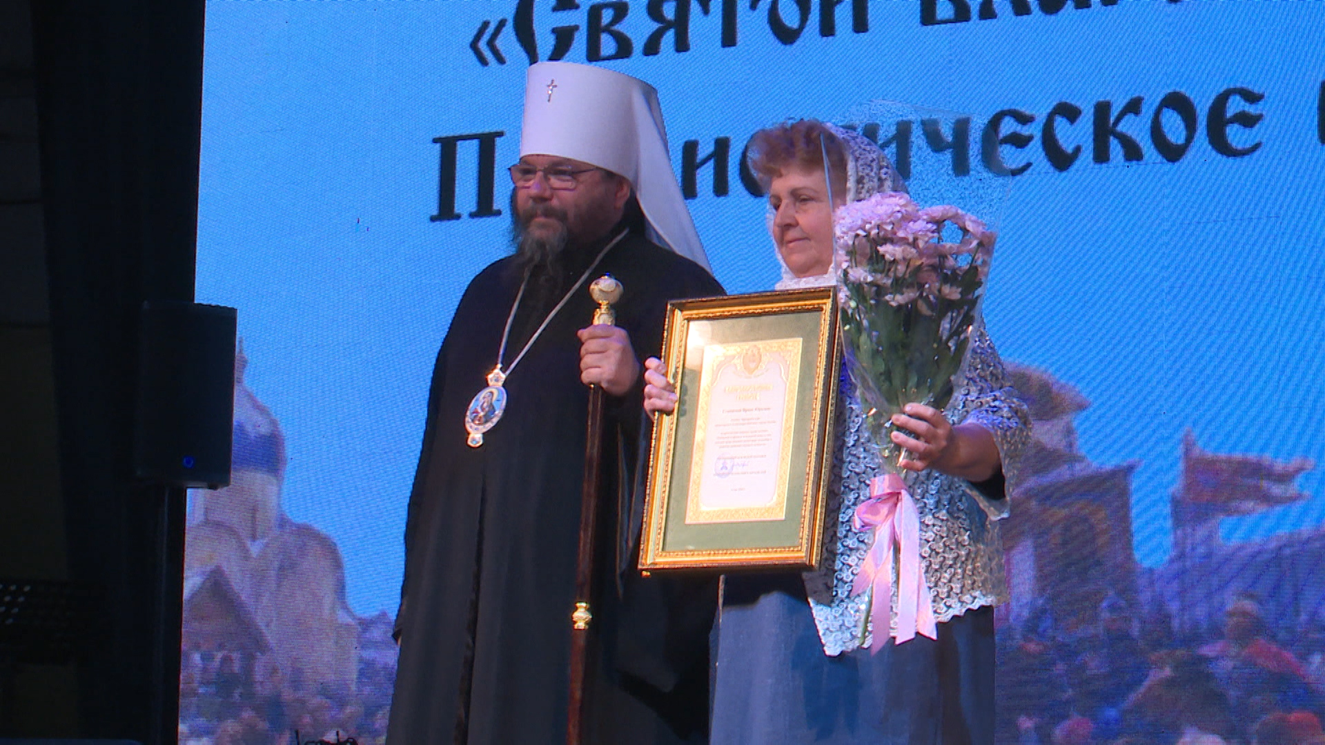 VMZ Alexandro Nevskie chtenia 14 05 3
