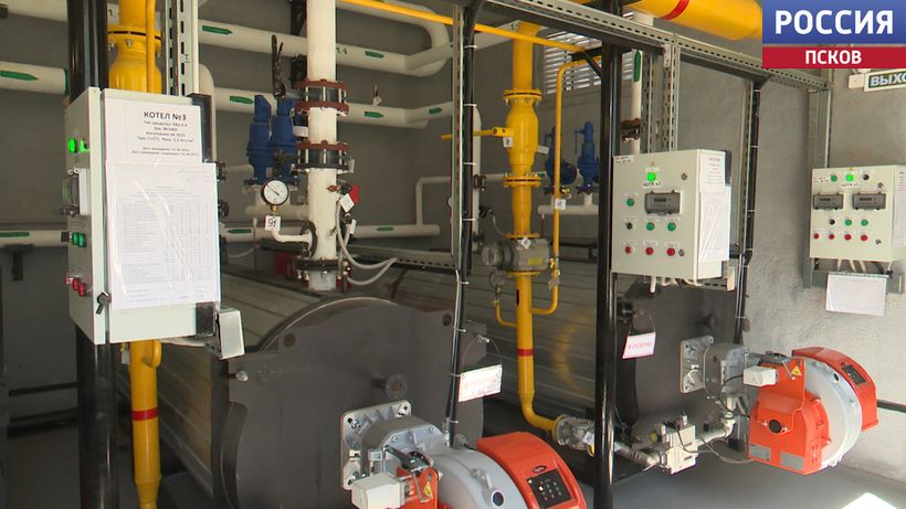 VMZ GRANT Kotelnaya posle remonta 06 05 2