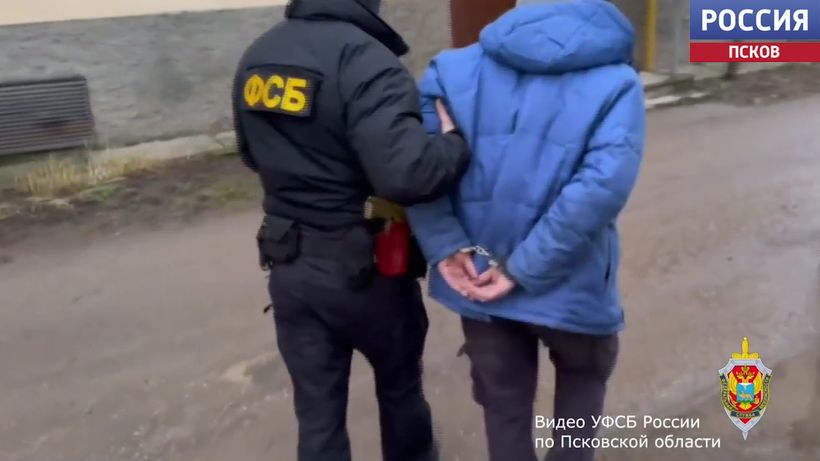 Житель Островского округа осужден за оправдание терроризма в соцсетях
