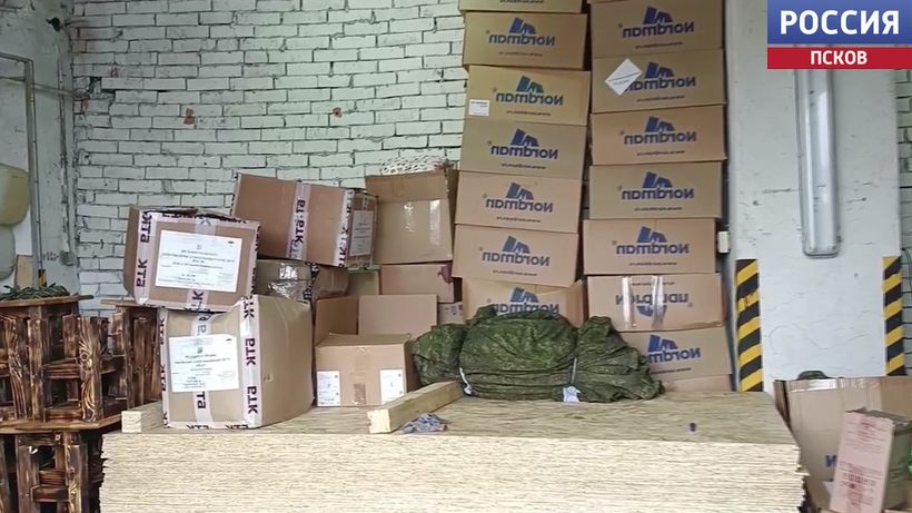 Более двадцати тонн помощи: псковские волонтеры собрали новый груз для бойцов СВО