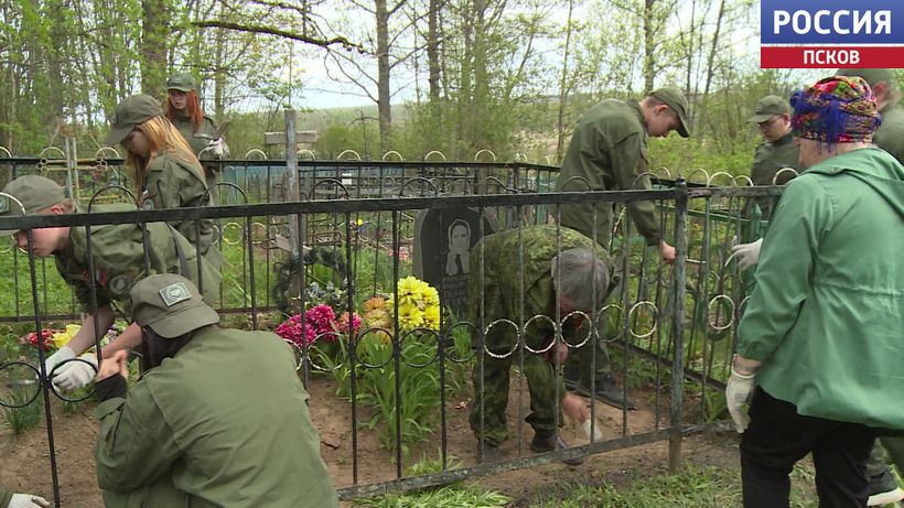 Воспитанники центра "ВОИН" познакомились с историей геноцида на Псковщине 