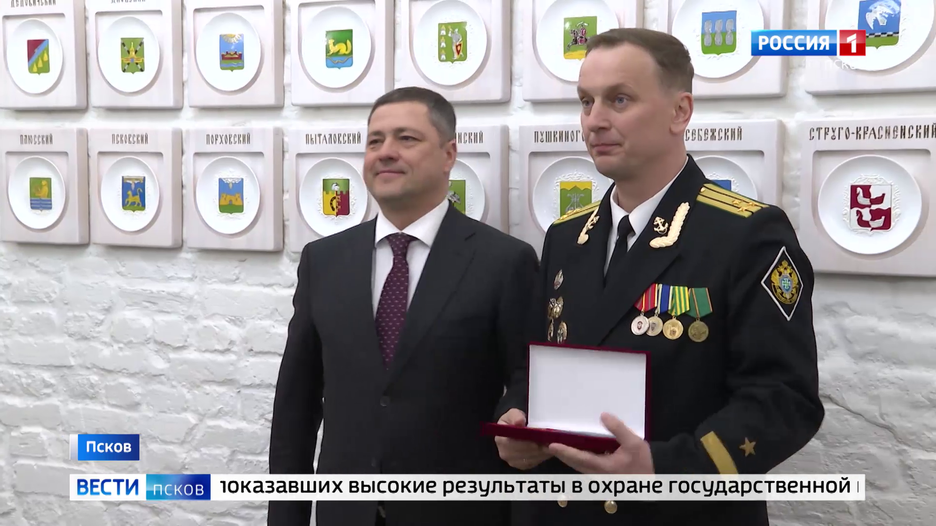 800 километров под защитой: губернатор поздравил псковских пограничников с профессиональным праздником