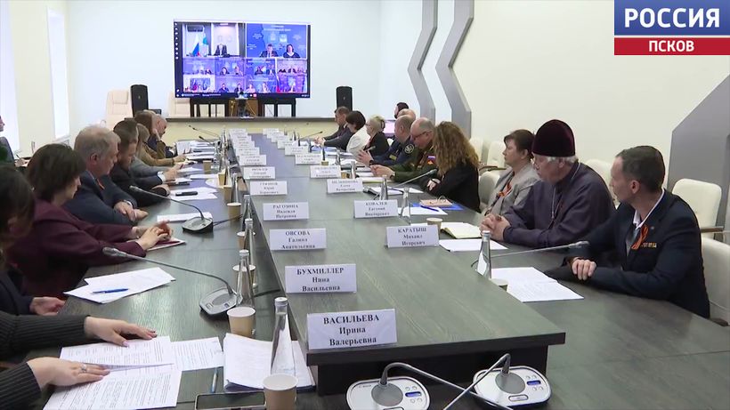 46 пунктов помощи: Михаил Ведерников провел заседание комиссии по поддержке участников СВО и членов их семей