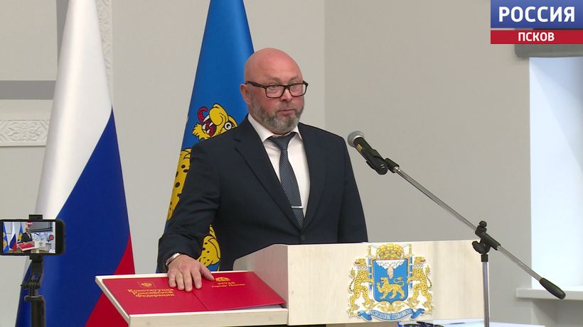 Станислав Стармолотов официально избран главой Пскова