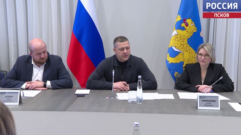 На поддержку ТОСов в Псковской области выделили более 400 млн рублей