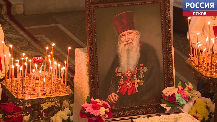 Псковичи простились с отцом Олегом Тэором