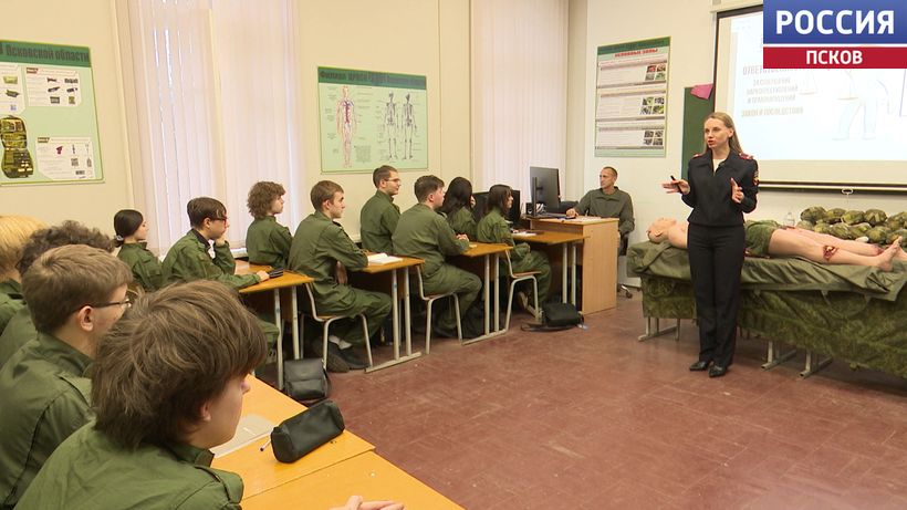 Воспитанникам псковского центра "ВОИН" рассказали о последствиях употребления наркотиков