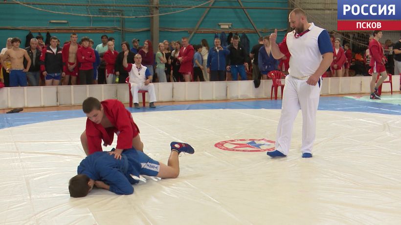 В Пскове прошли чемпионат и первенство области по самбо