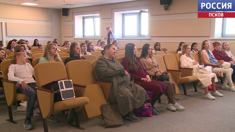 В Пскове отметят День беременных: что подготовили для будущих мам