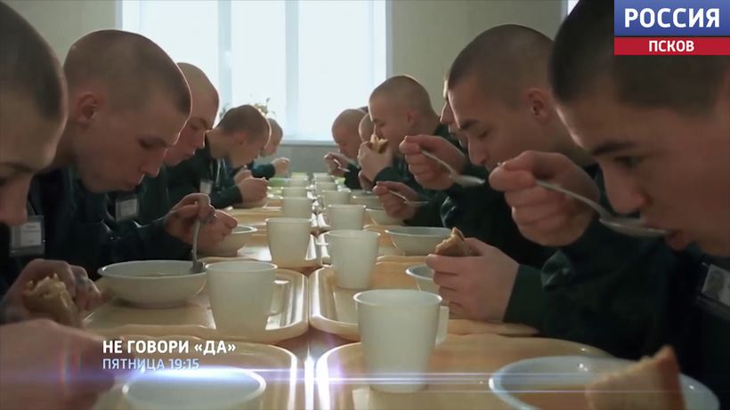 Сегодня на "России 1" - премьера фильма "Не говори "Да"