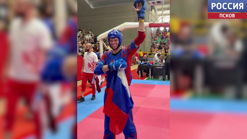 Псковский кикбоксер Данил Герасимов вернулся с золотом чемпионата мира