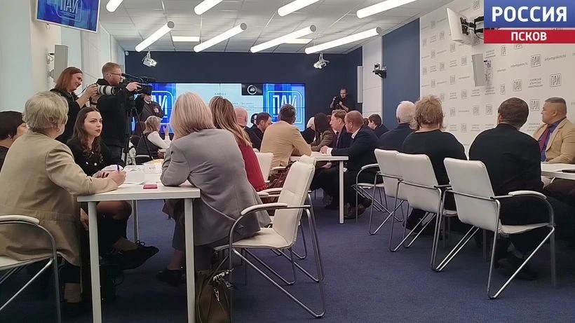 "Единство народов - единство ценностей": в Пскове открылся VII медиафорум